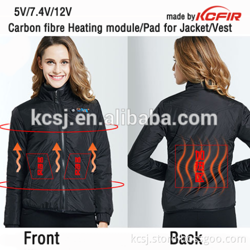 3.7V/5V/7.4V/12V carbon fibre heating module pad for heated jacket vest shoes